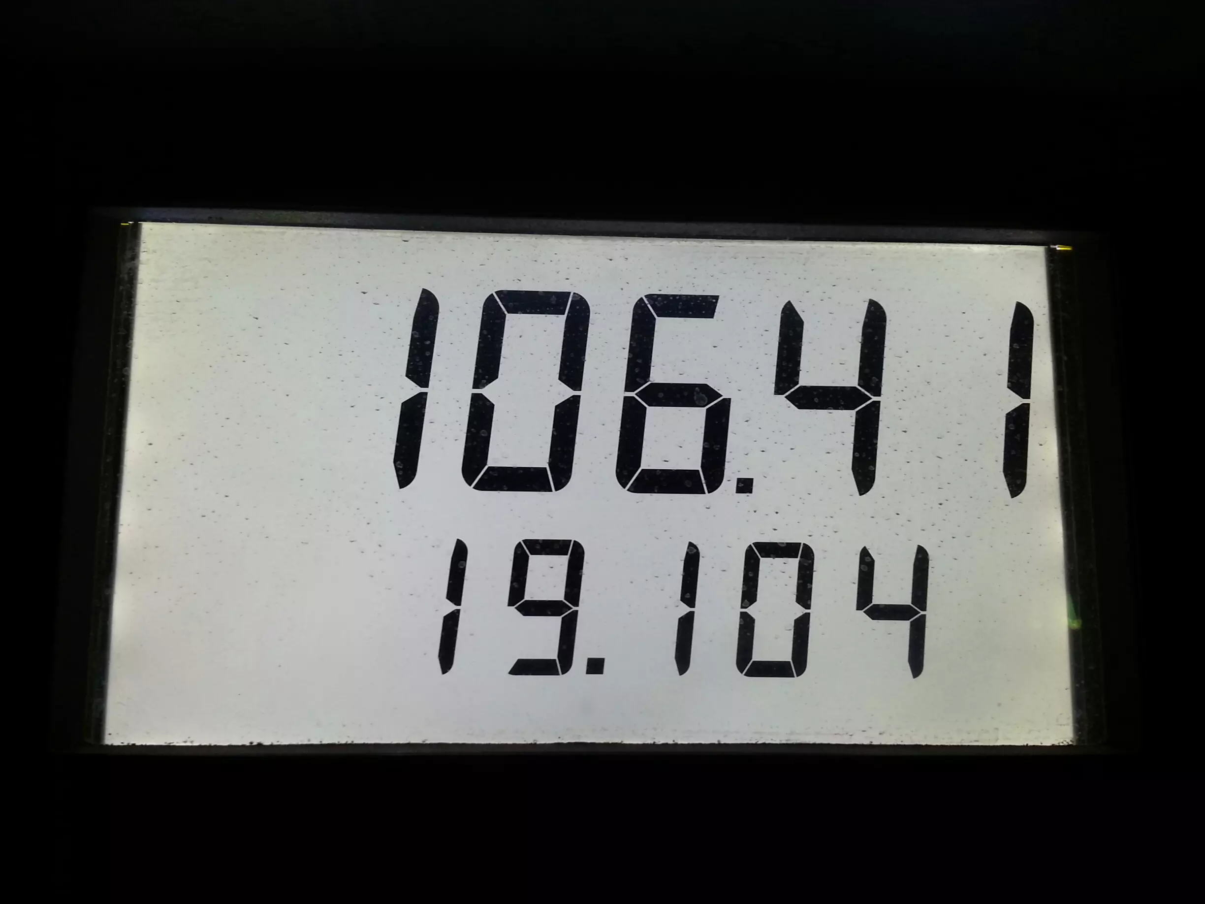 19 ליטרים של דלק ועלות של 106 שקל באילת או 125 שקל עם מע"מ
