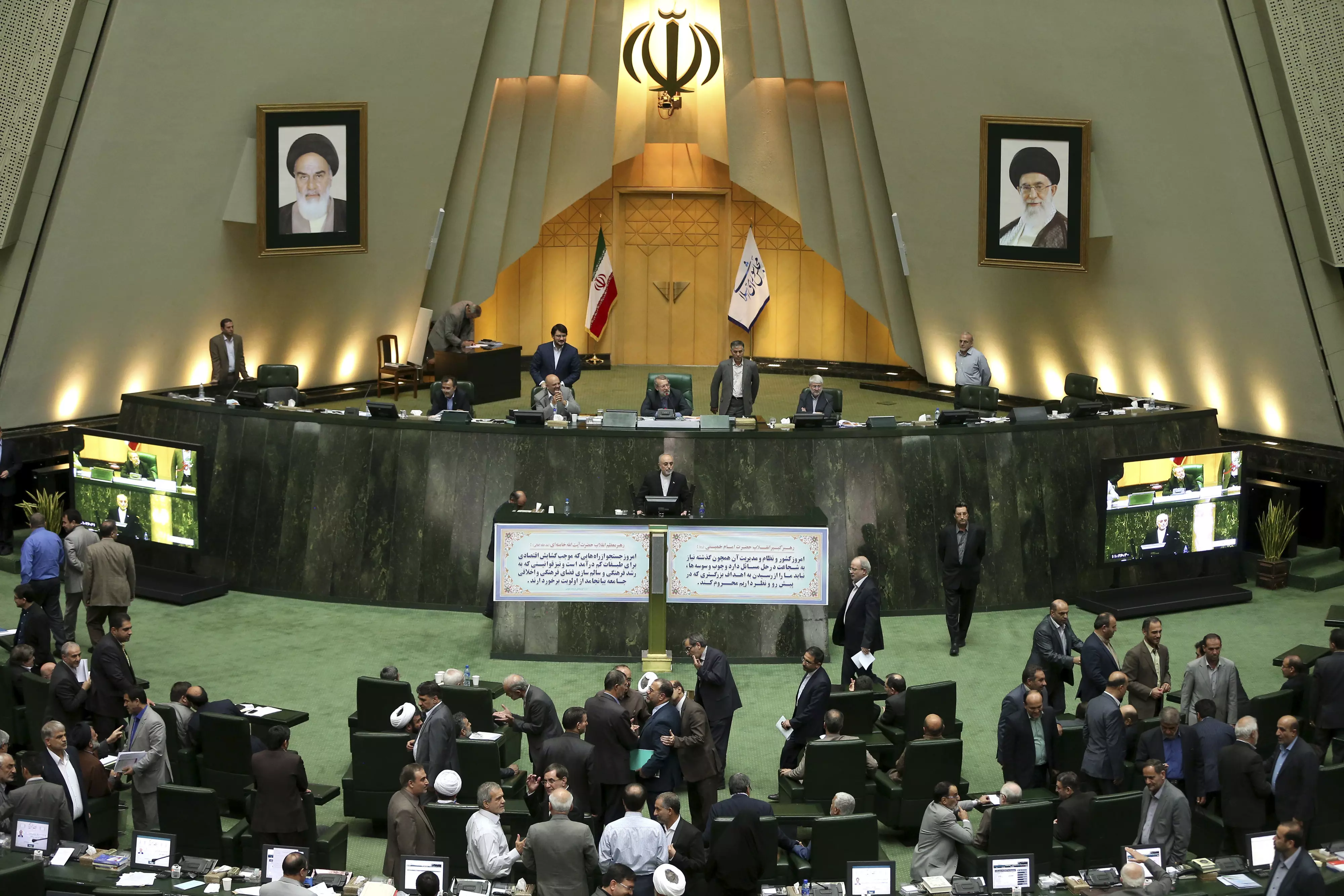הפרלמנט האיראני
