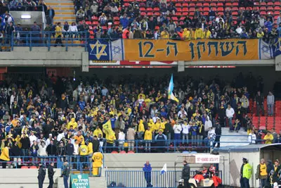 כבר עשיתם הכל, עכשיו תורכם להתפטר. אוהדי מכבי ת"א