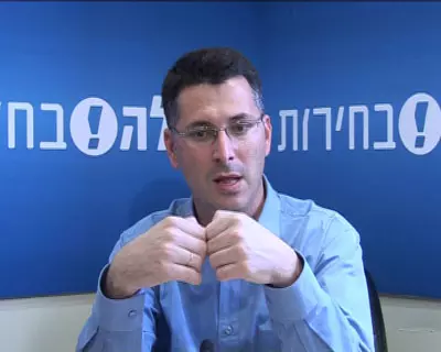 גדעון סער. נציגי הרשימה הבהירו שוב שהם שוללים את קיומה של מדינת ישראל כיהודית