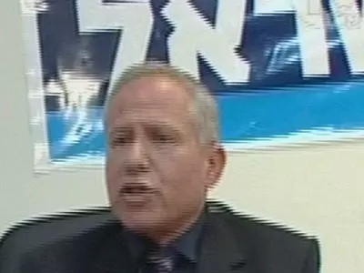 דיכטר. לעצור את הרכבת