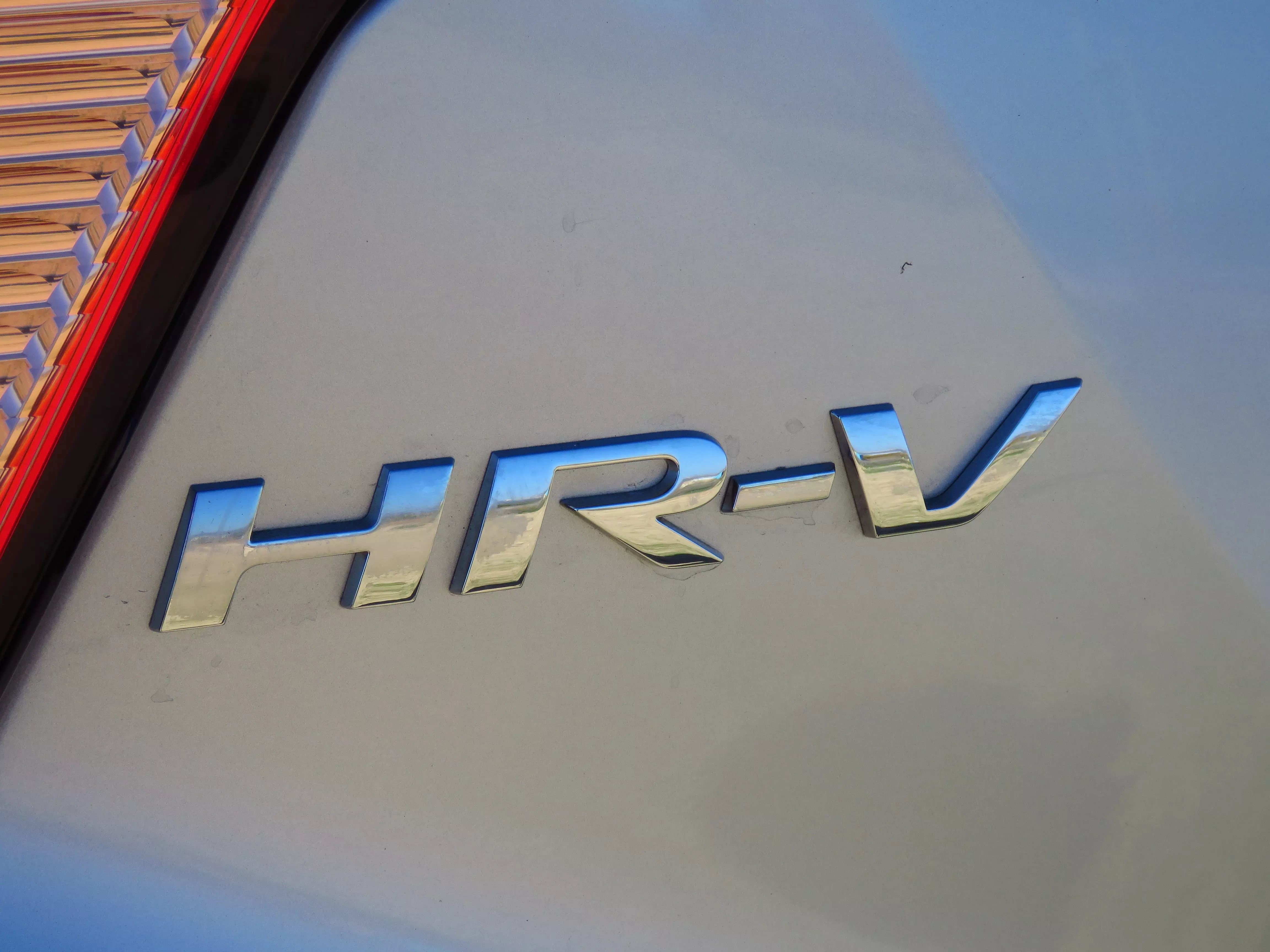 הונדה HR-V החדש במבחן