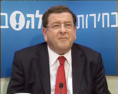 פורז. "זו עתירה מיותרת"