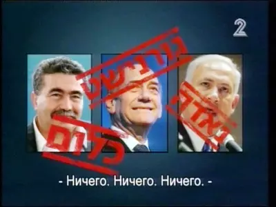זה סימן שאתה צעיר