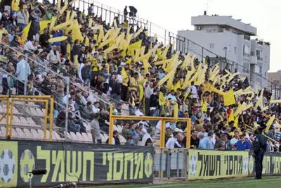 קיבלו את הסעיף. בעצם שניים. אוהדי מכבי נתניה