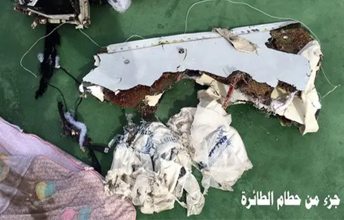 שרידי המטוס שאותרו בים התיכון, היום