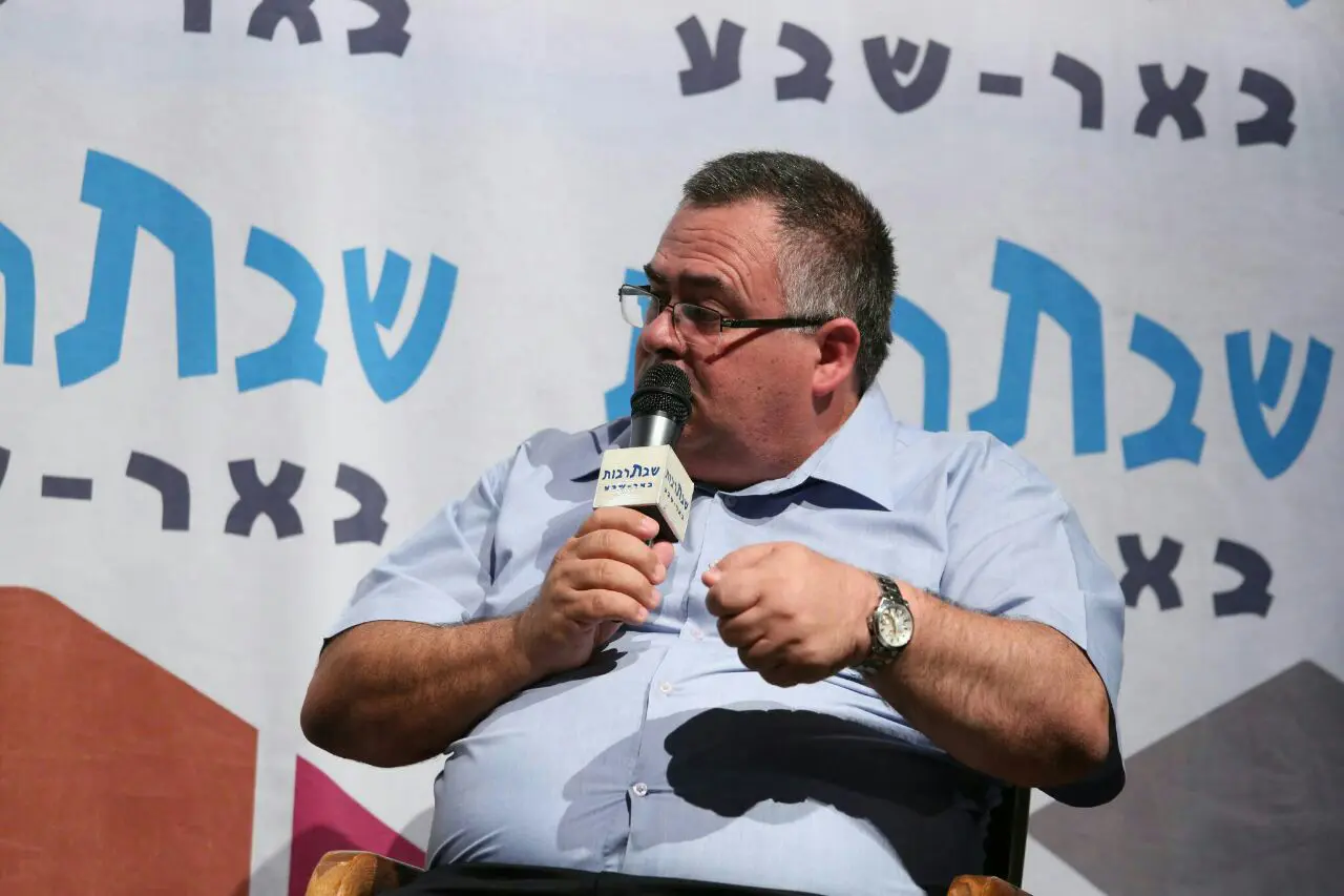 ח"כ דוד ביטן