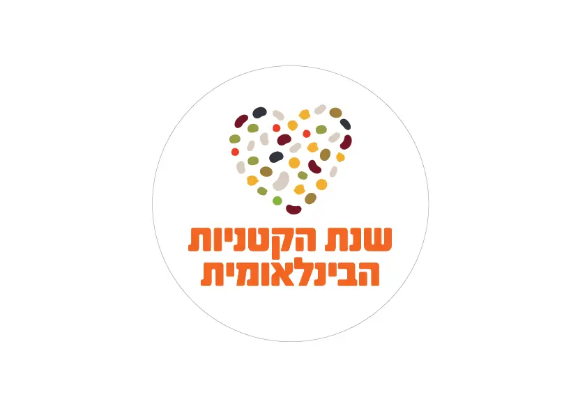 לוגו סוגת  קטניות