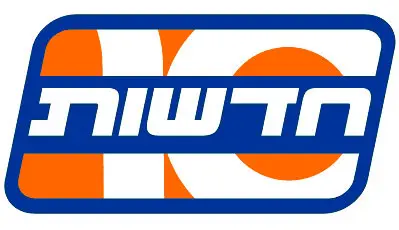 לוגו חדשות ערוץ 10