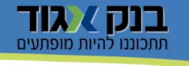 לוגו בנק אגוד