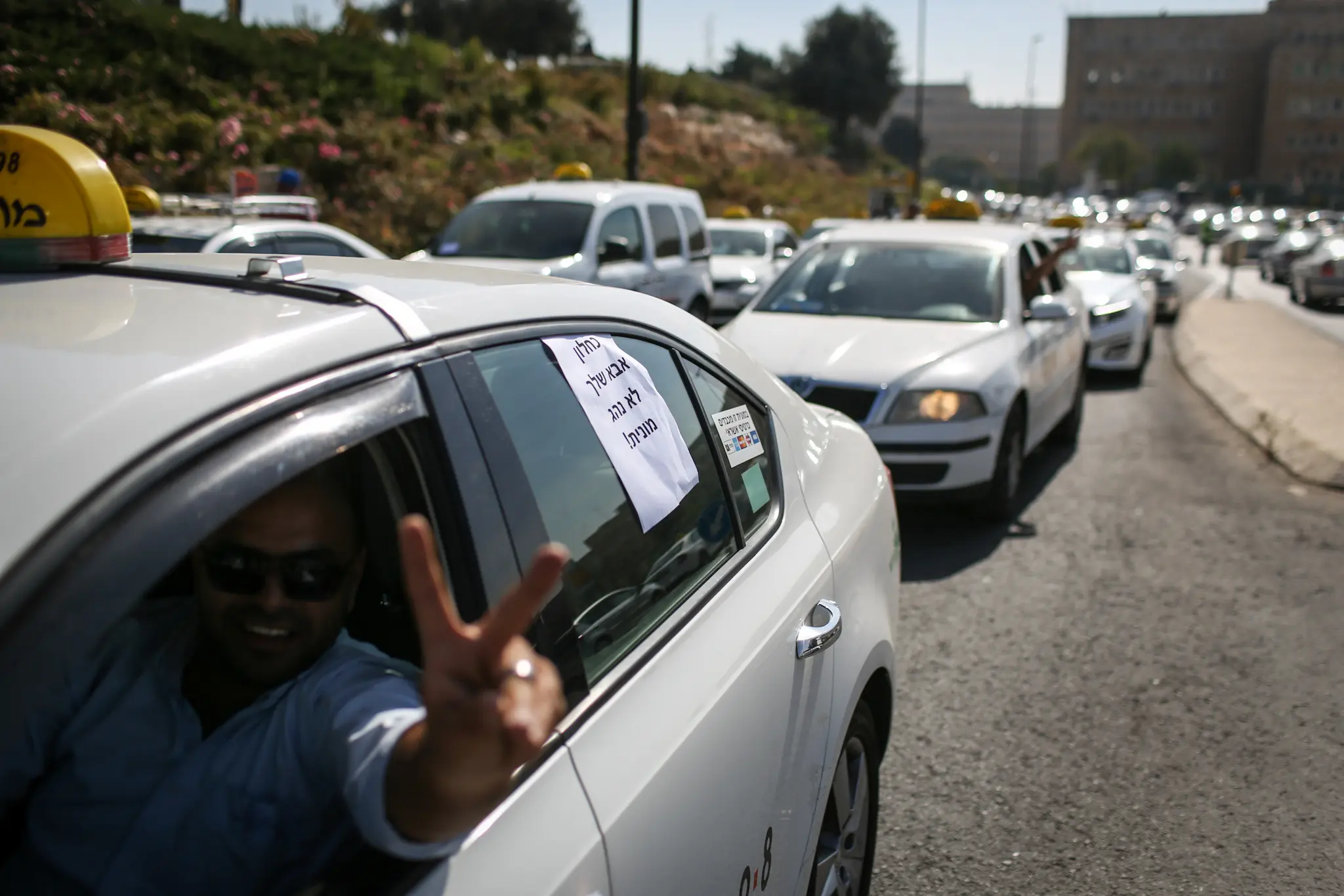 מחאת נהגי המוניות בירושלים בעקבות החלטת שר האוצר משה כחלון להפחית את תעריפי הנסיעה ב-12%, 14 בנובמבר 2016