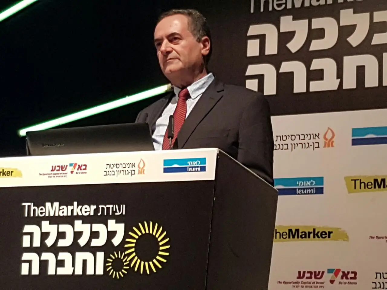 שר התחבורה ישראל כץ בוועידת דה מרקר לעסקים וחברה, באר שבע, 22 בנובמבר 2016