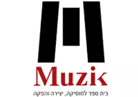 בית הספר למוזיקה Muzik