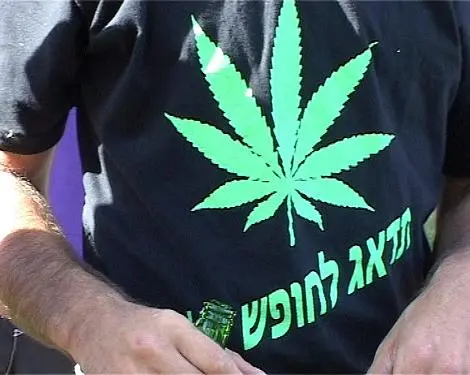 יום המריחואנה הבינלאומי