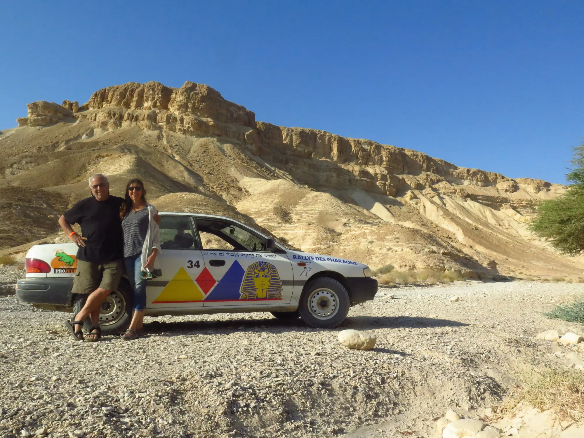 אין כמו סיבוב בנחל עשוש, להרחיב את דעתו של הסוברואיד