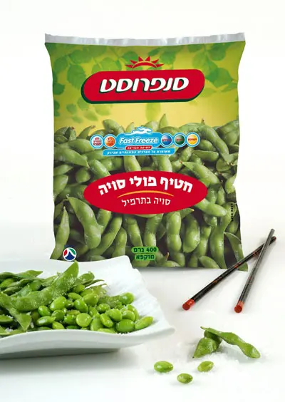 פולי סויה של סנפרוסט. לאדות במים ואז להגיש עם מלח ולימון. ממכר