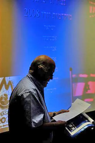 ערב של הרבה סקאוטינג. קשטן