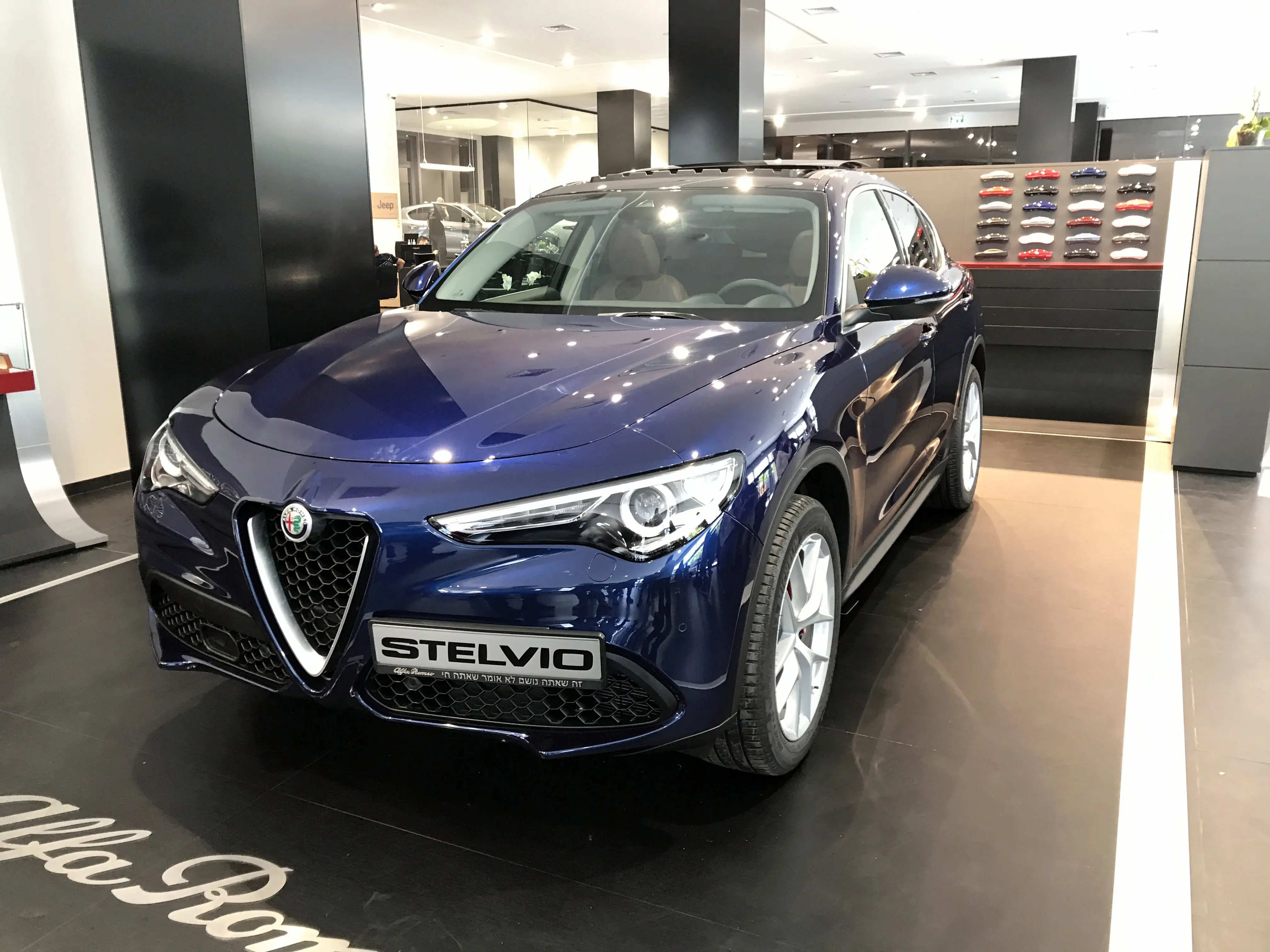 אלפא רומיאו Stelvio, קרוב ל-70 כלים כאלו עלו לכביש מתחילת שיווקו בסוף מאי האחרון