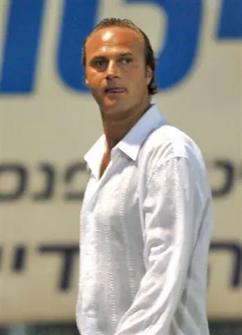 "תהליך בריא". יאמר