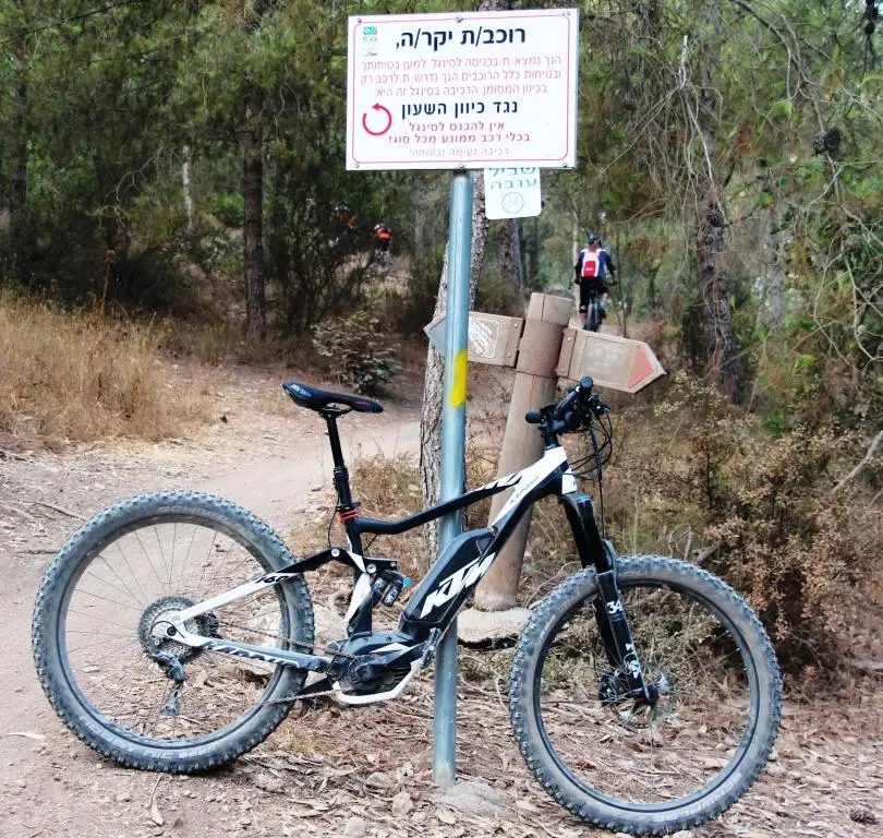 אופני הרים חשמליים של KTM