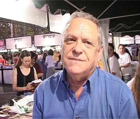 רם אורן בשבוע הספר - כיכר רבין