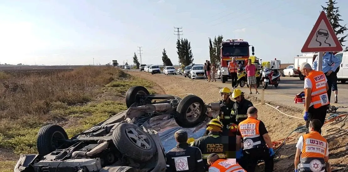 זירת התאונה