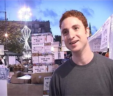 שמעון אדף
