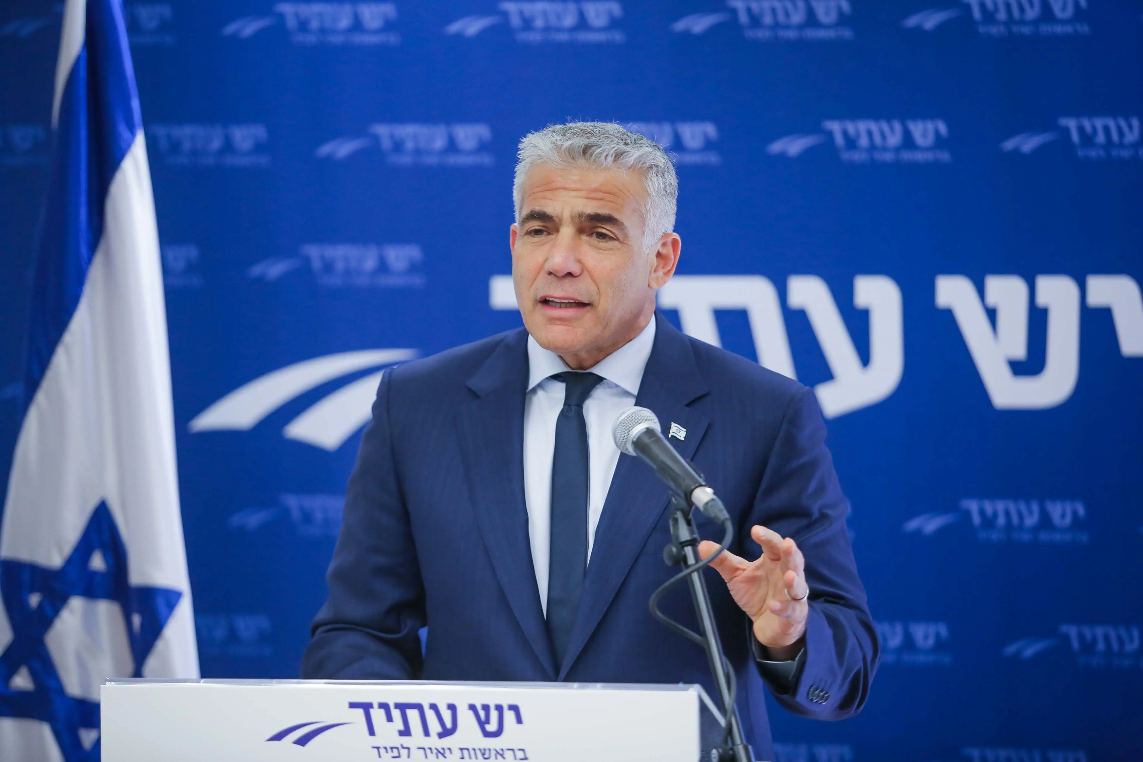 לפיד