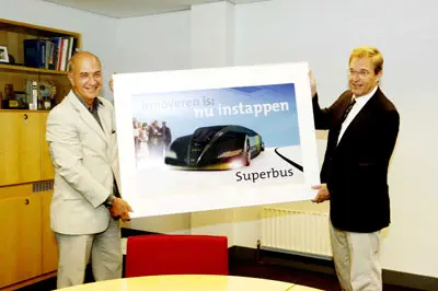 אם הפרויקט נראה לכם הזוי מדי...