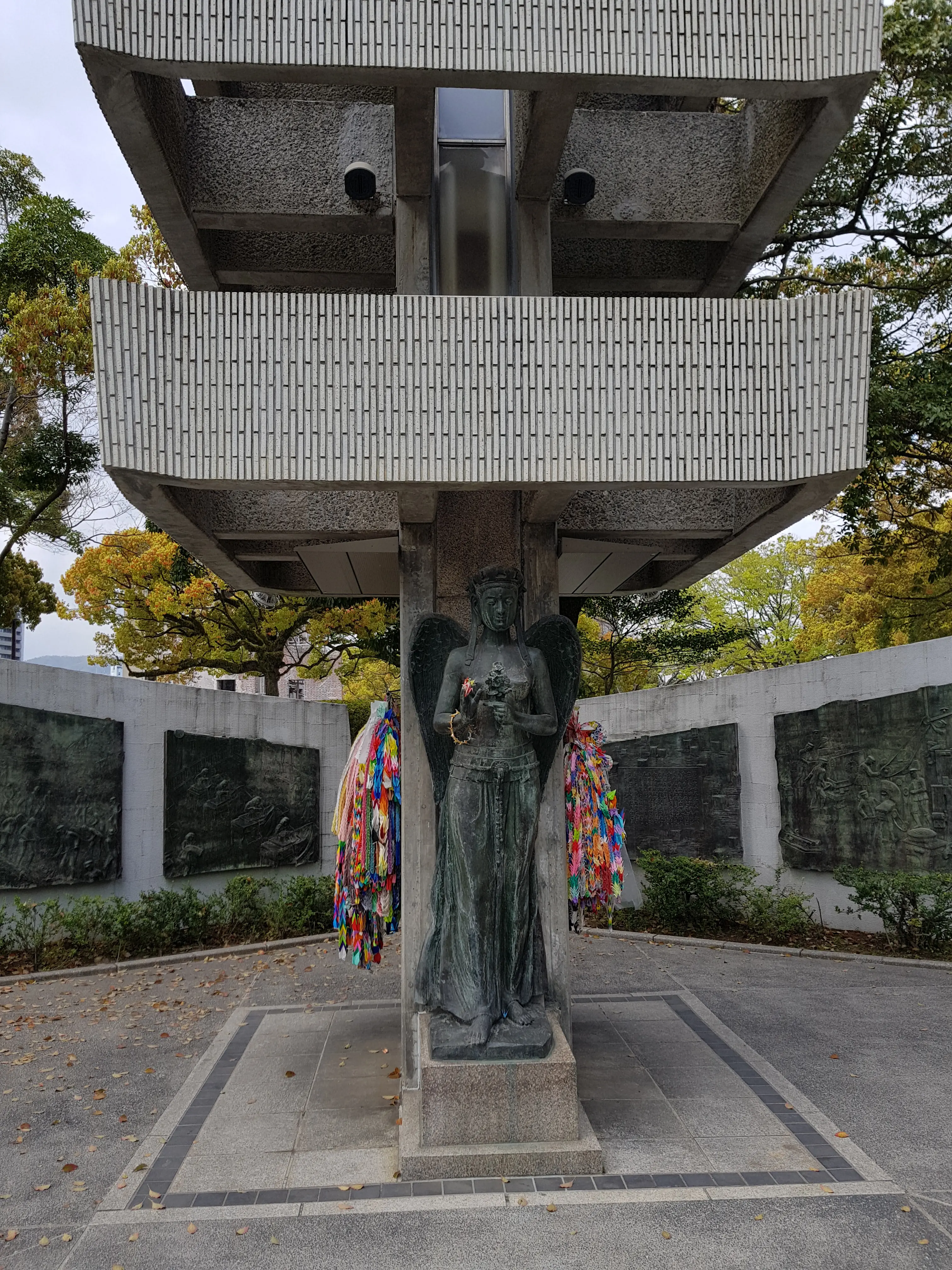 פארק השלום בהירושימה