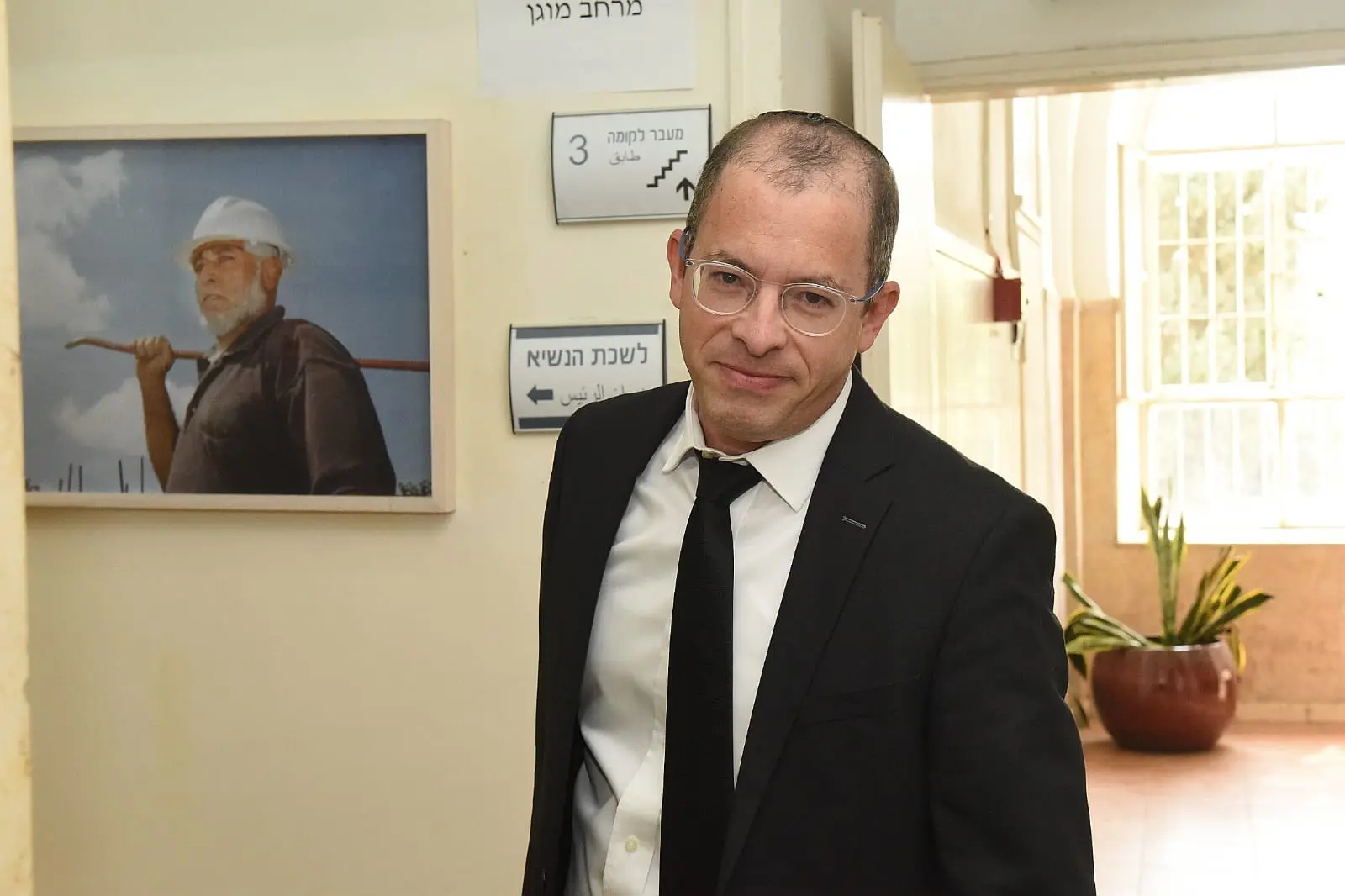 עו"ד ירון קוסטליץ