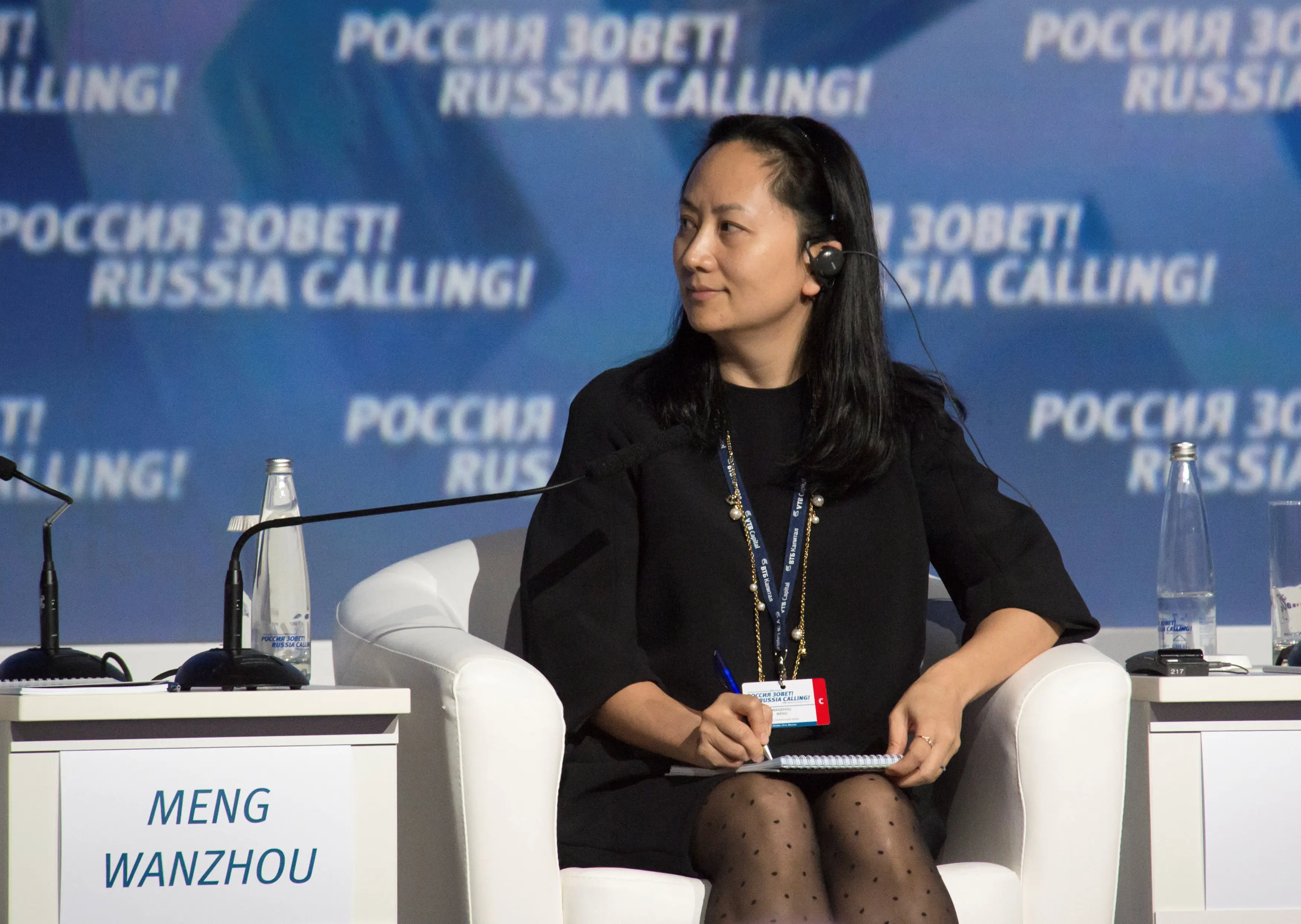 סמנכ"לית חברת וואווי מנג וואנז'ו בכנס ברוסיה, 2014