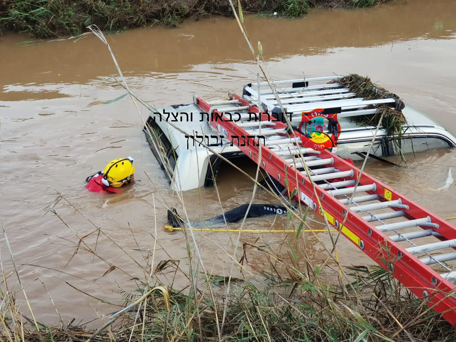 חילוץ רכב בנחל חילזון, הסמוך לקיבוץ עין המפרץ 8 בדצמבר 2018