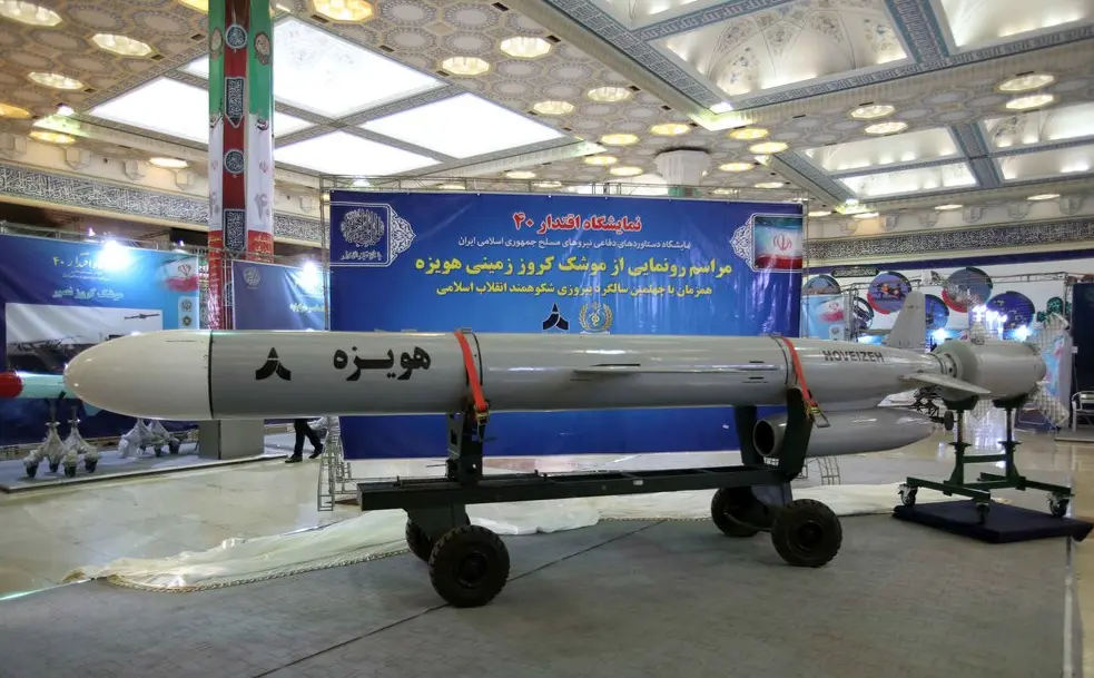 טיל איראני חדש מדגם "חוביזה"