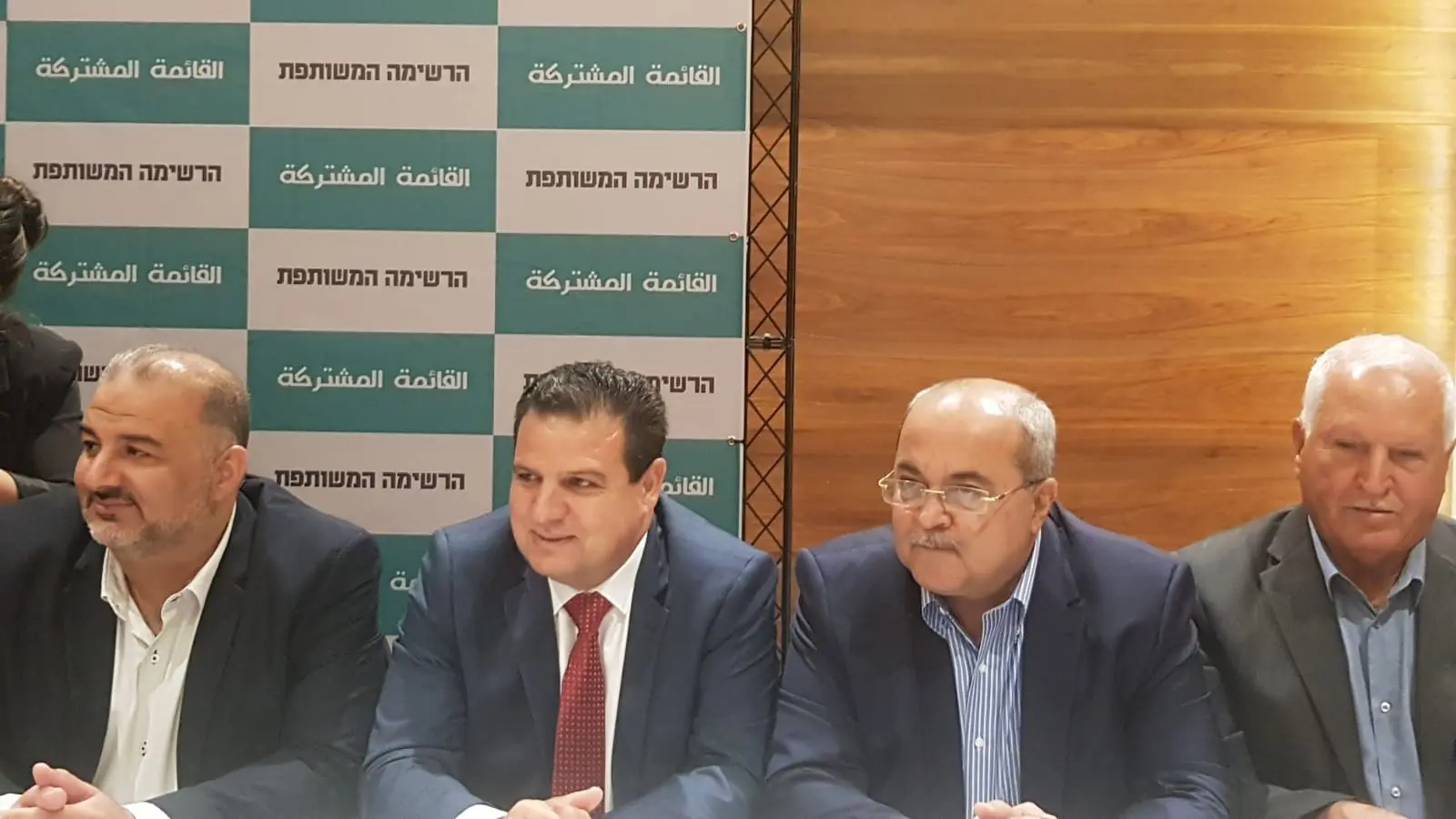 טיבי ועודה במסיבת עיתונאים, היום