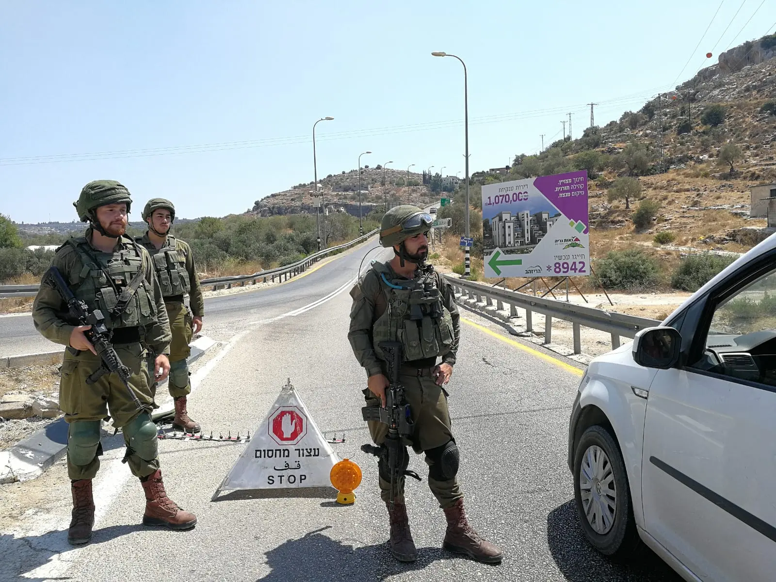 פעילות לוחמי צה"ל בזירת הפיגוע בדולב שבבנימין