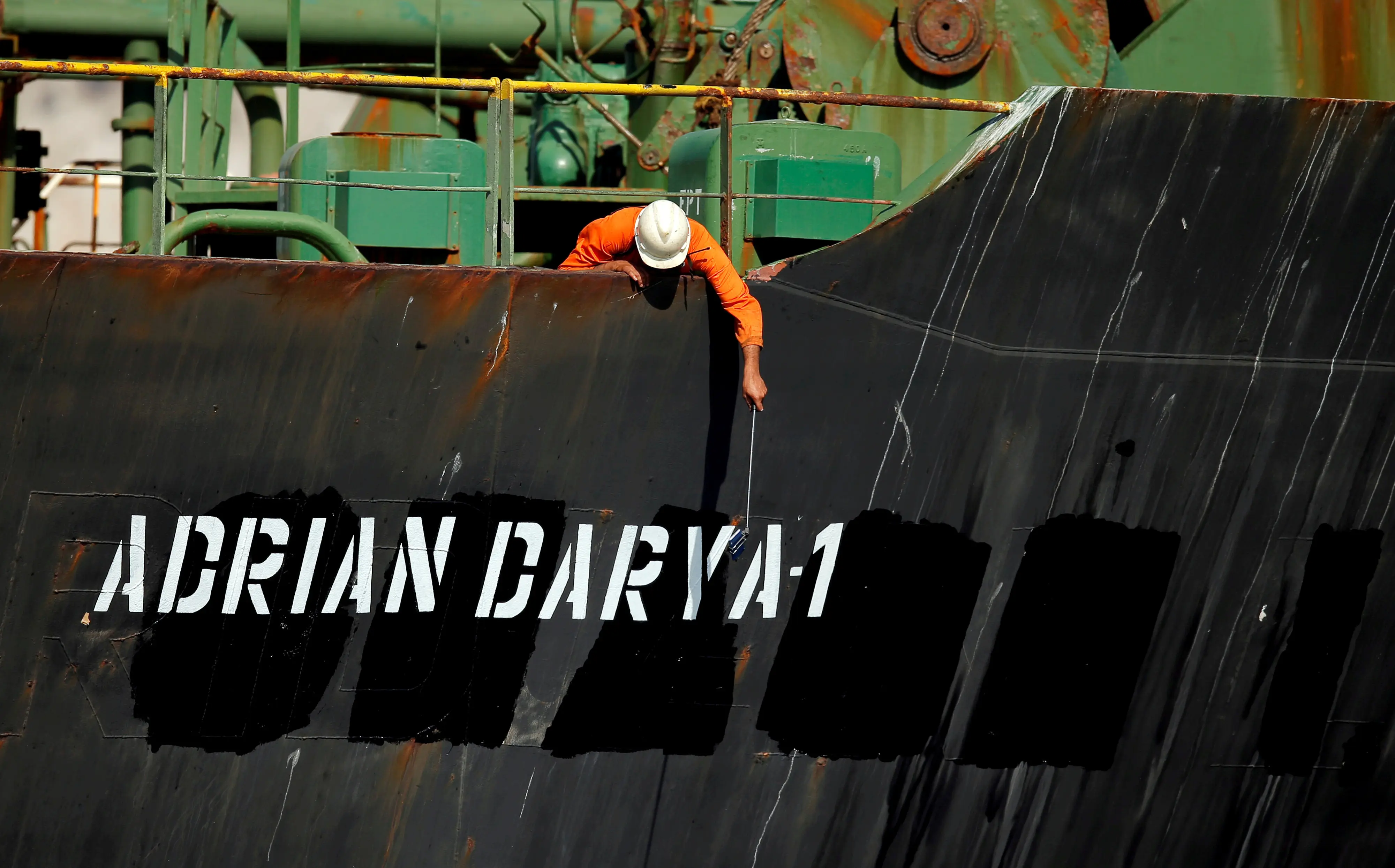מכלית הנפט האיראנית אדריאן דרייה 1 בגיברלטר. 31 באוגוסט 2019