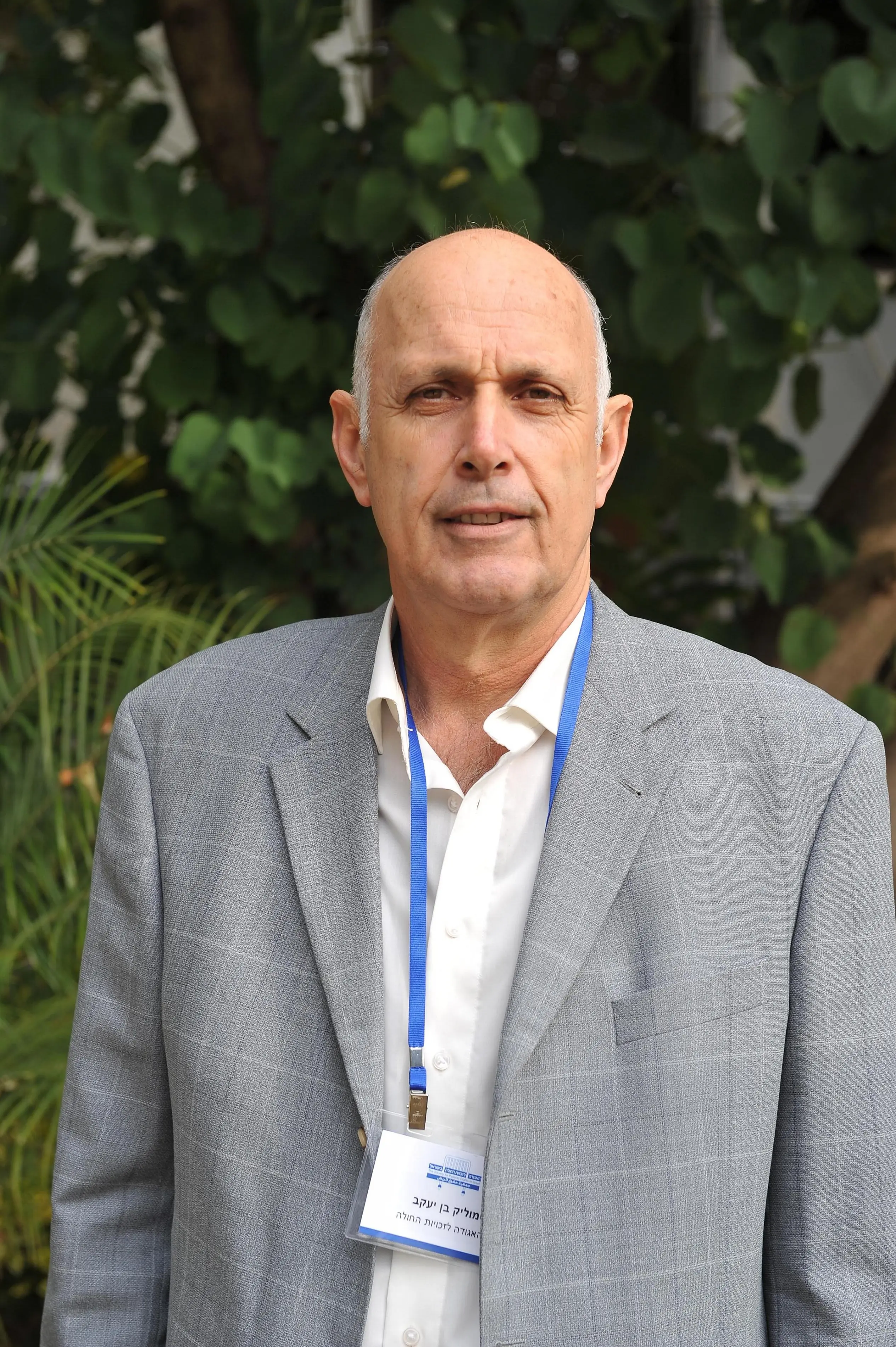 שמוליק בן יעקב