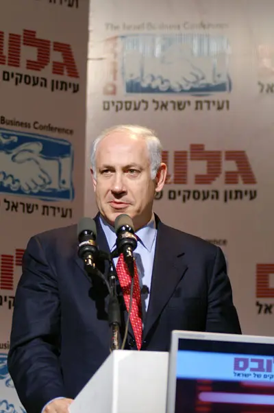 נתניהו. "סיכול ממוקד, פעילות אווירית או כניסה קרקעית מוגבלת או גדולה יותר"