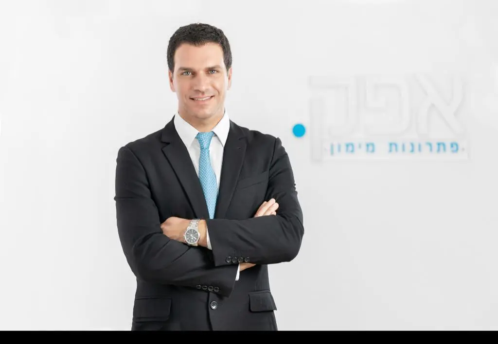 אבישי כהן