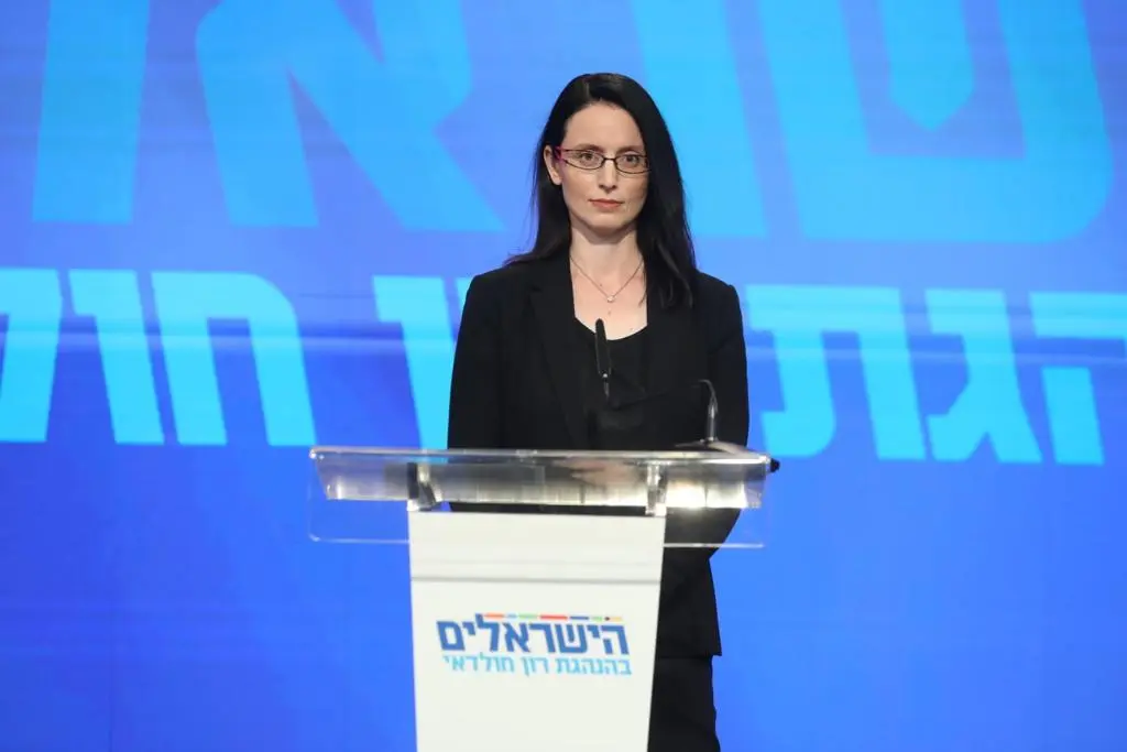 הצגת המועדמות ברשימת "הישראלים" בראשות רון חולדאי | עינב קאבלה במהלך הצהרתה 5 בינואר 2021