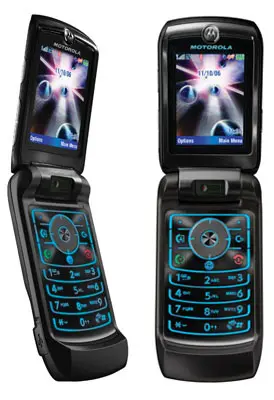 בחינם כפול שתיים. Motorola V6