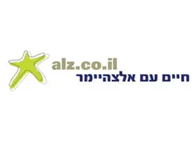 דמו יח"צ אלצהיימר