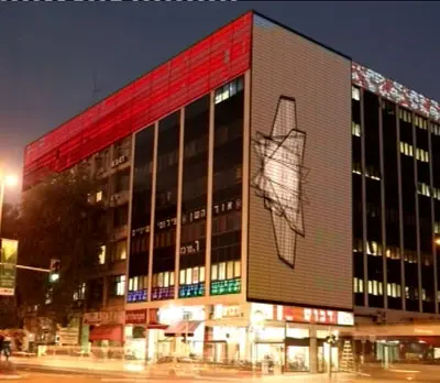 נראה טוב, לא ככה?