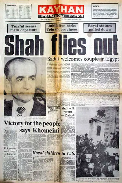 כותרות עיתונים אירנים מהבוקר שאחרי: "השאח ברח. הניצחון לעם"