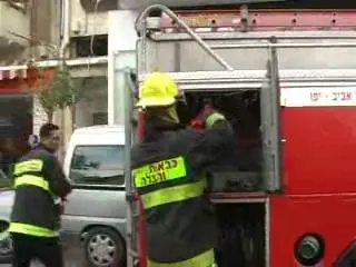 שריפה ברחוב הרצל