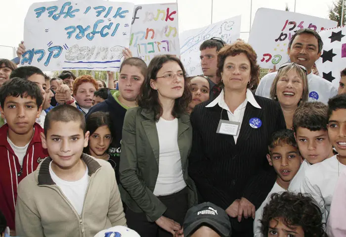 תמיר וקרנית גולדווסר בבית ספר בשוהם, היום