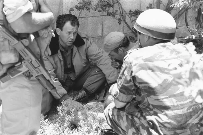 גור. "העיר עליה חלמנו ונכספנו במשך דורות"