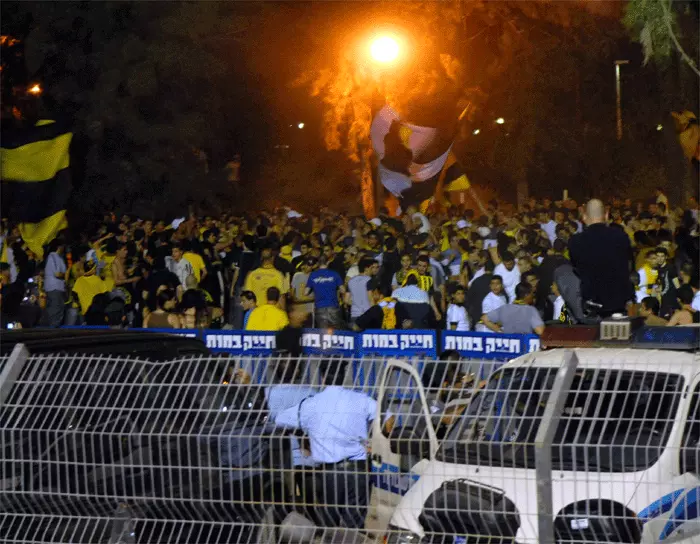 "אין לנו שליטה על הפה שלנו, זה יוצא מהלב". אוהדי בית"ר