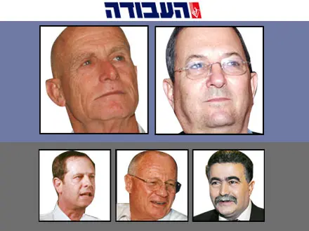 מי זוכה, מי בוכה?